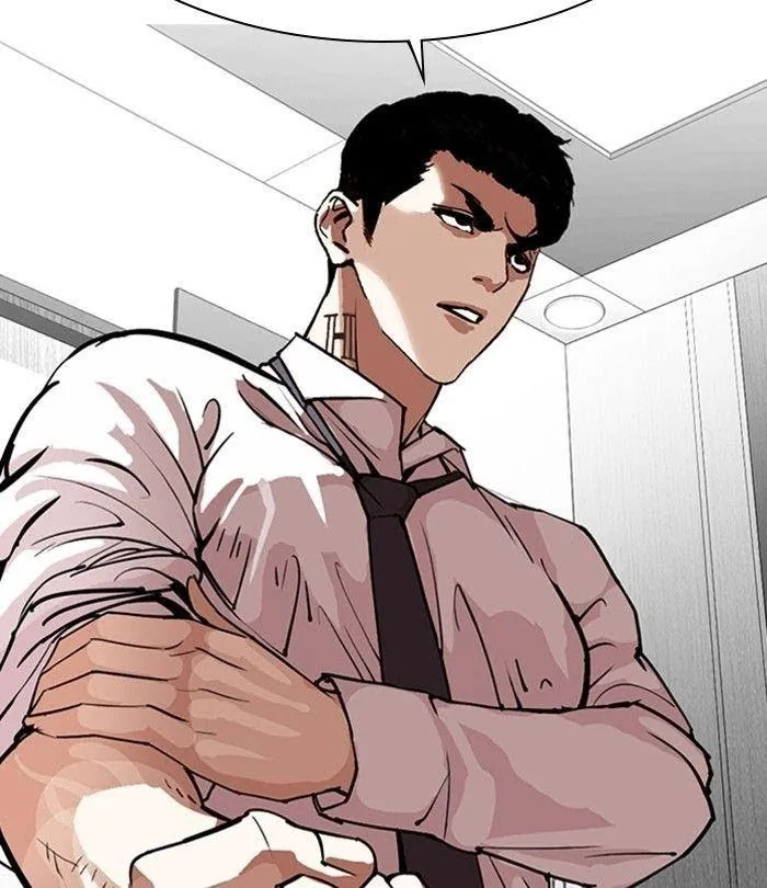 Lookism - Chapter 292 Page 175