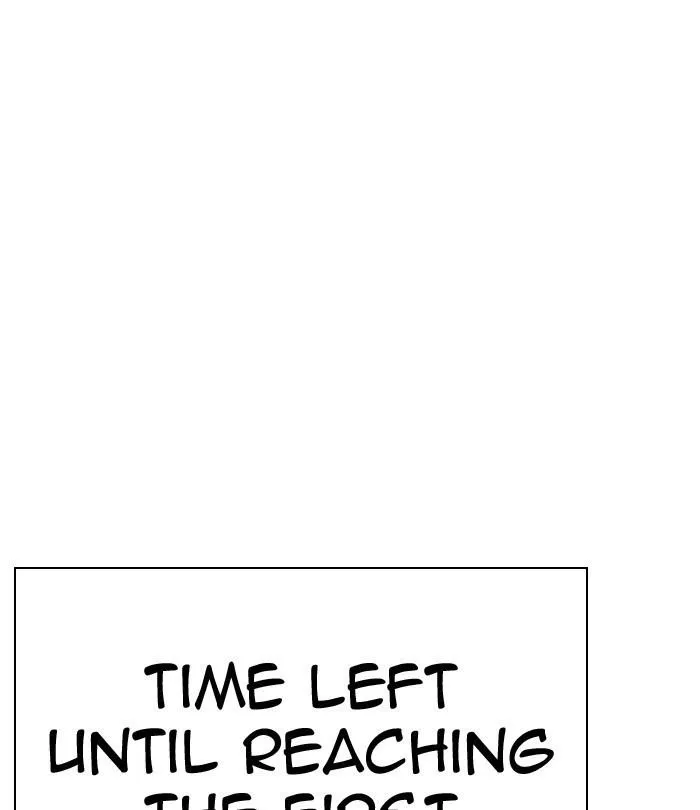 Lookism - Chapter 292 Page 177