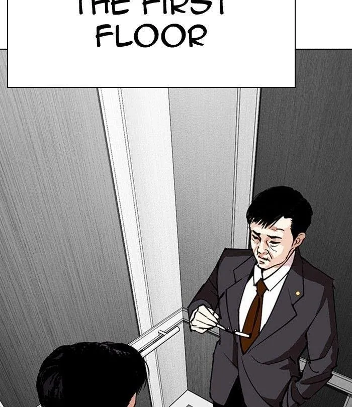 Lookism - Chapter 292 Page 178