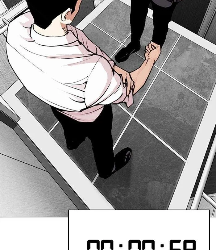 Lookism - Chapter 292 Page 179