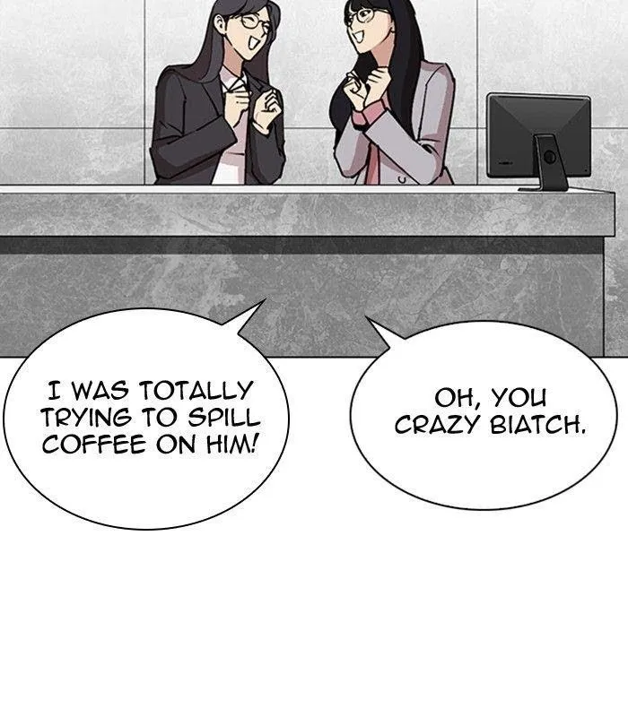 Lookism - Chapter 292 Page 182