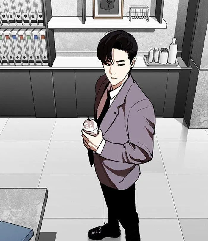 Lookism - Chapter 292 Page 188