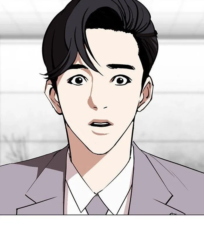 Lookism - Chapter 292 Page 196