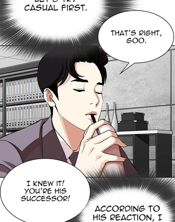 Lookism - Chapter 293 Page 1