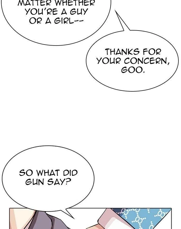 Lookism - Chapter 293 Page 2