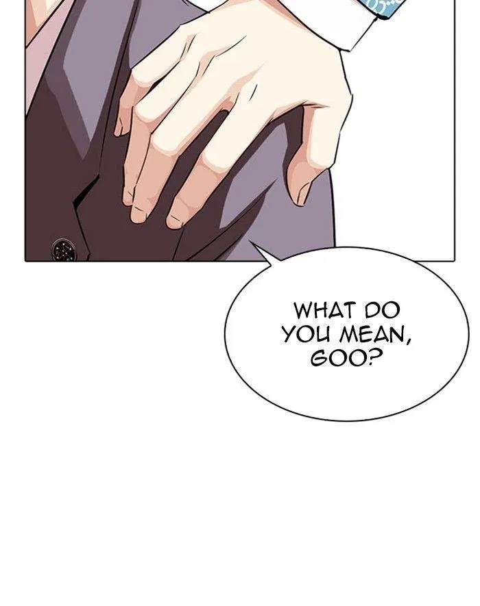 Lookism - Chapter 293 Page 3