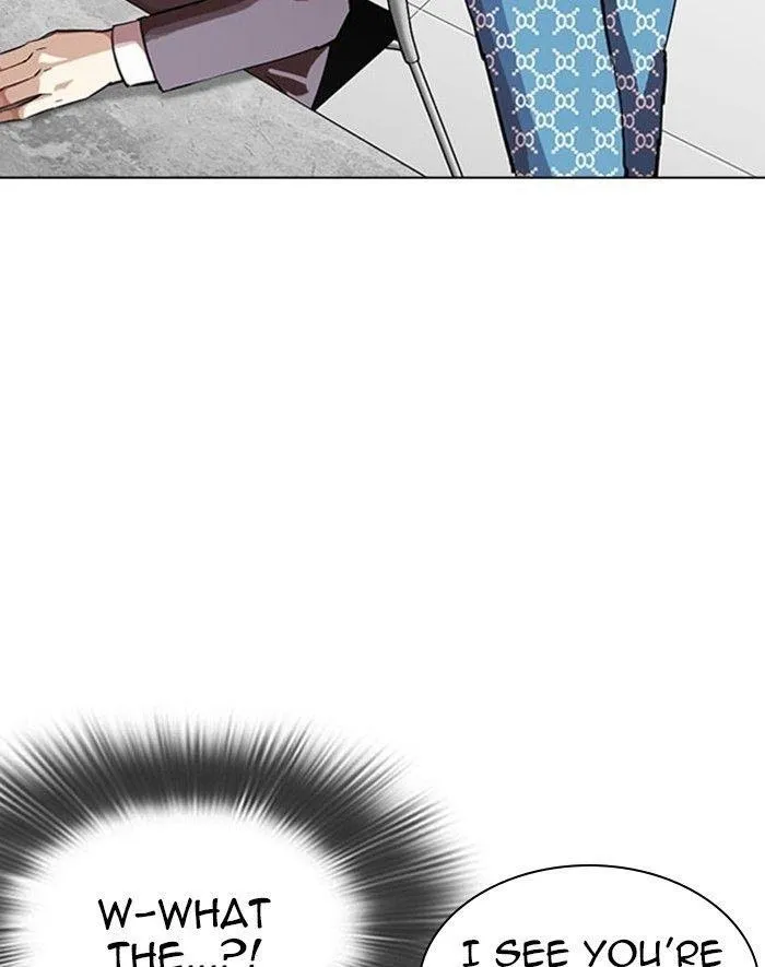 Lookism - Chapter 293 Page 6