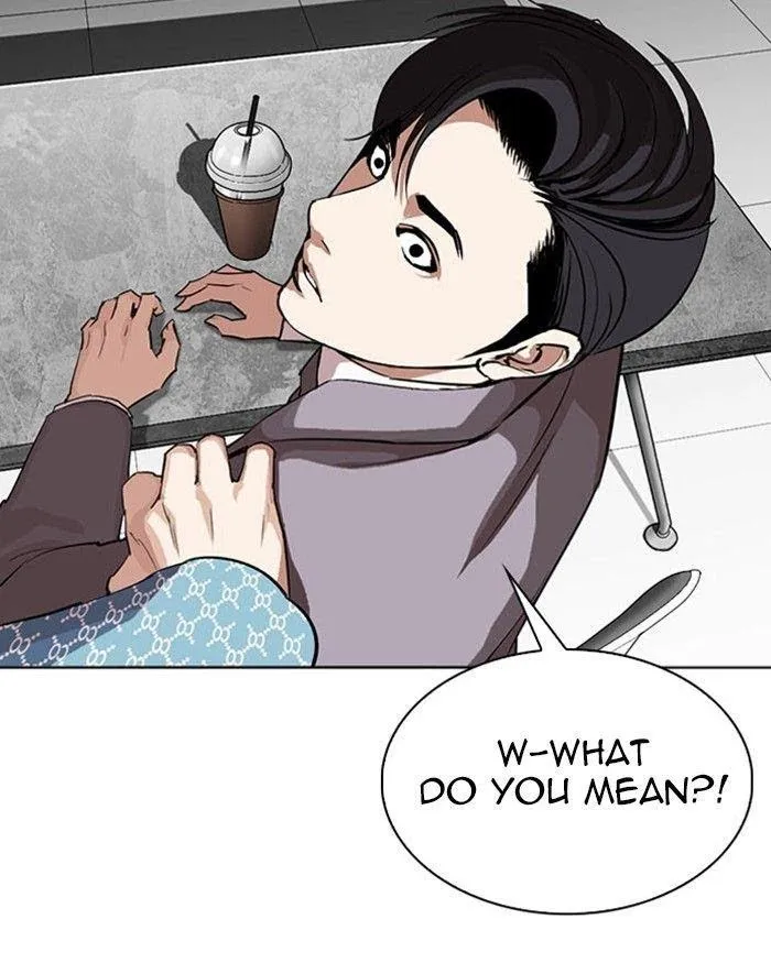Lookism - Chapter 293 Page 11