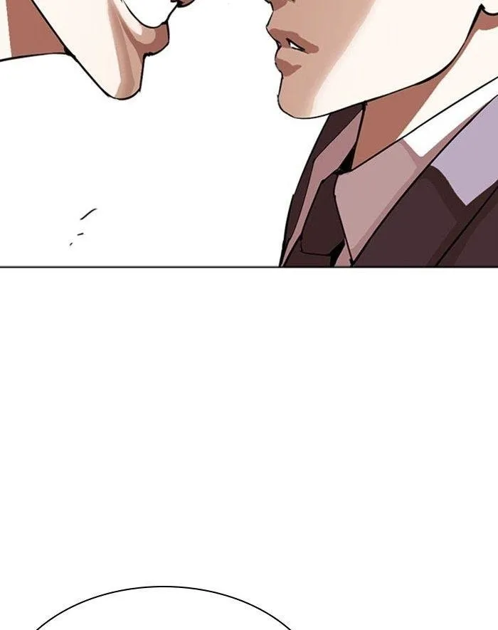 Lookism - Chapter 293 Page 14