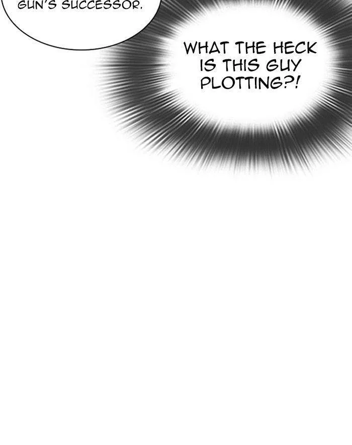 Lookism - Chapter 293 Page 18