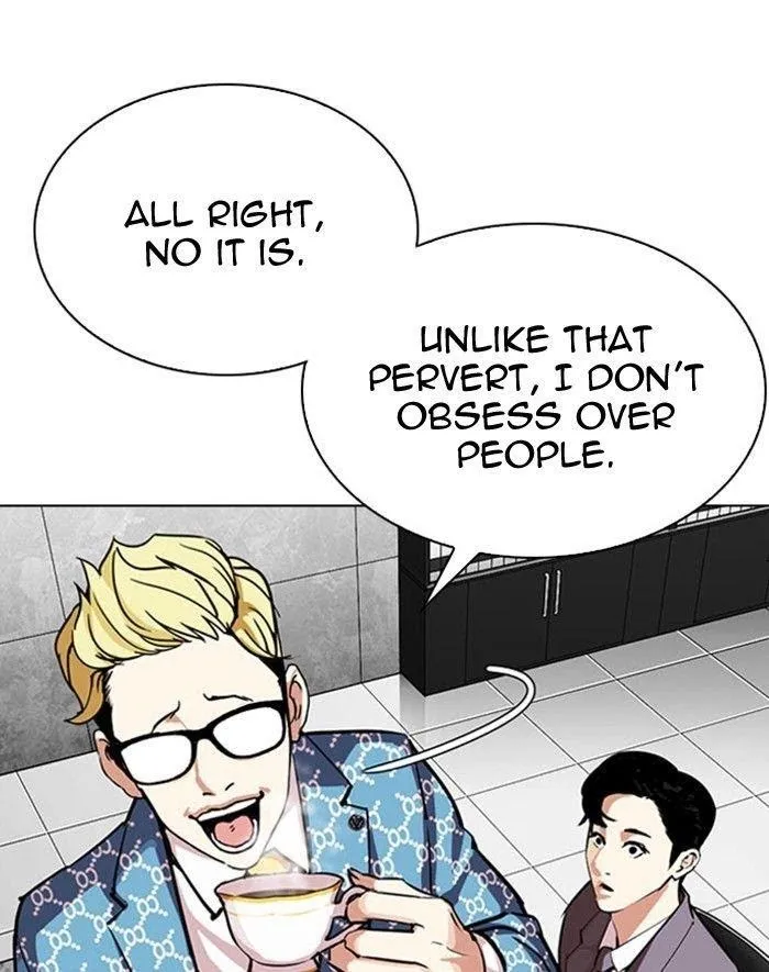 Lookism - Chapter 293 Page 19