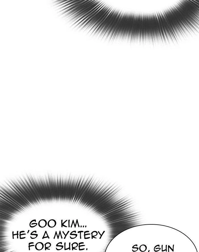 Lookism - Chapter 293 Page 21