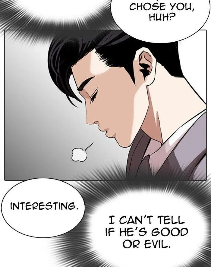 Lookism - Chapter 293 Page 22