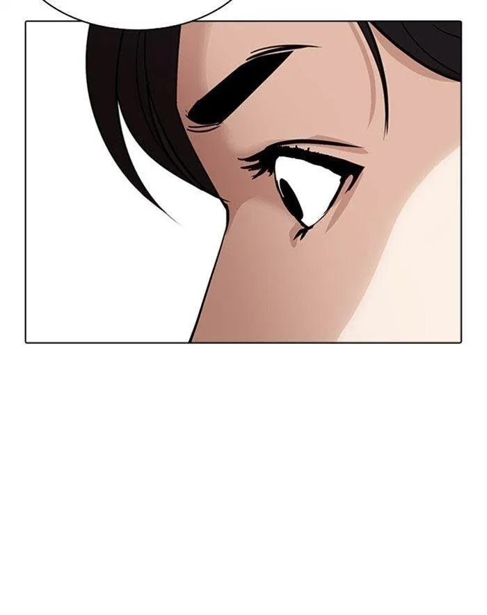 Lookism - Chapter 293 Page 24