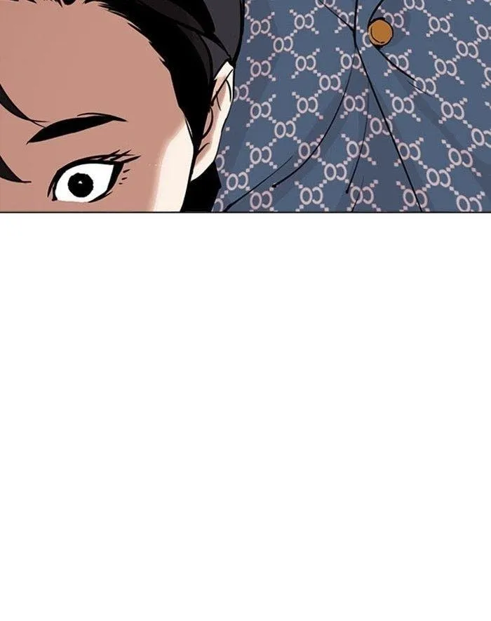 Lookism - Chapter 293 Page 27
