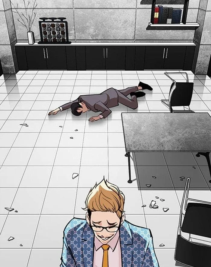 Lookism - Chapter 293 Page 33