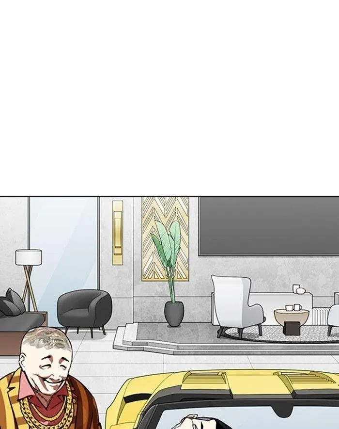 Lookism - Chapter 293 Page 37