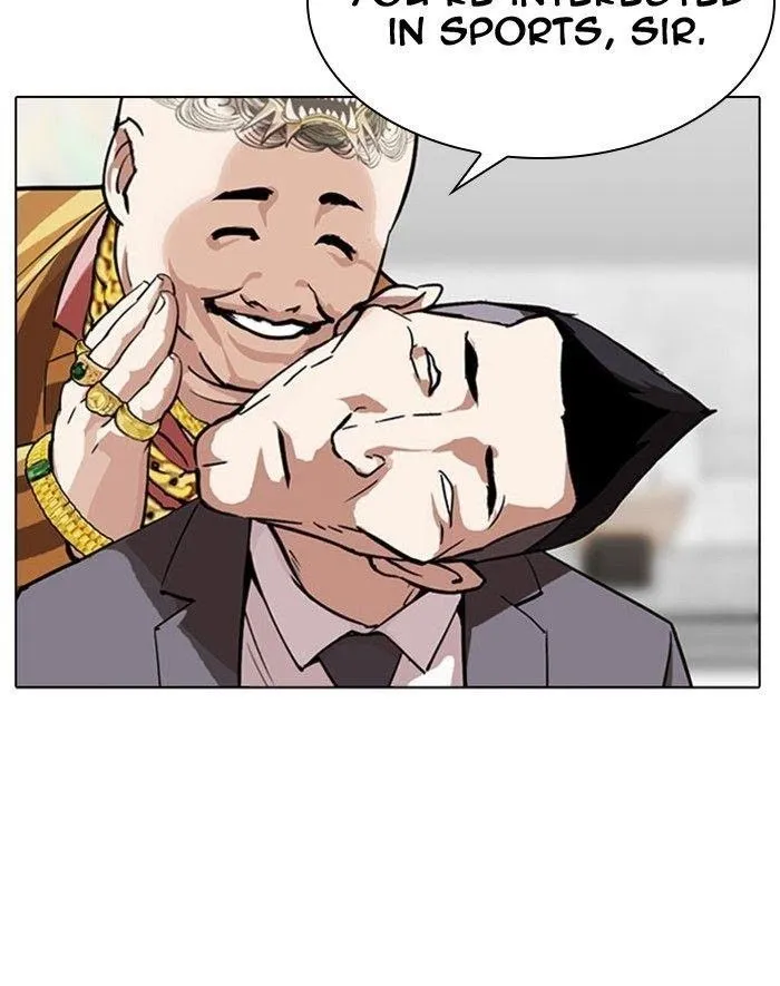 Lookism - Chapter 293 Page 40