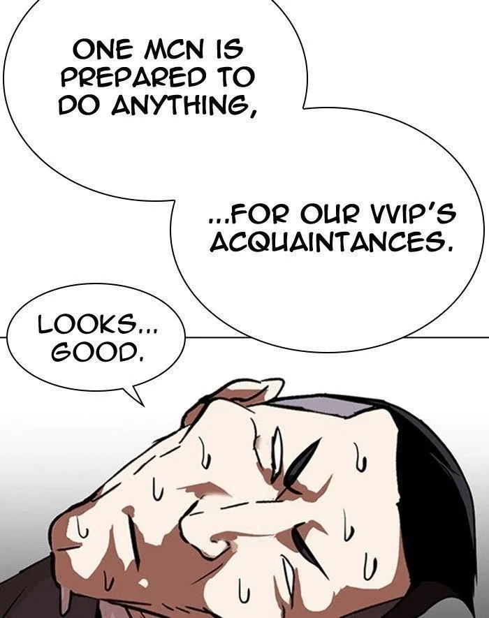 Lookism - Chapter 293 Page 44