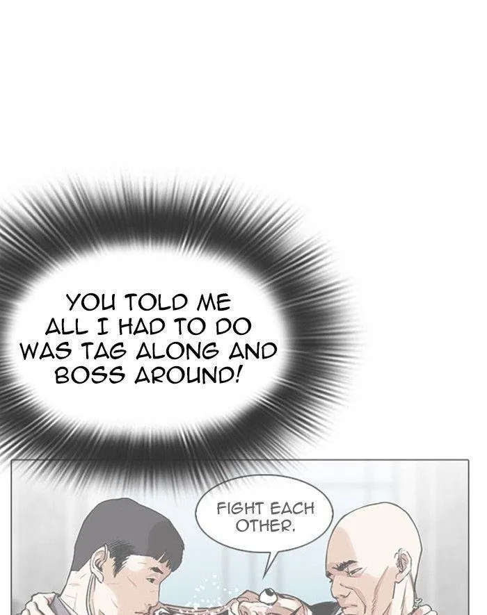 Lookism - Chapter 293 Page 46