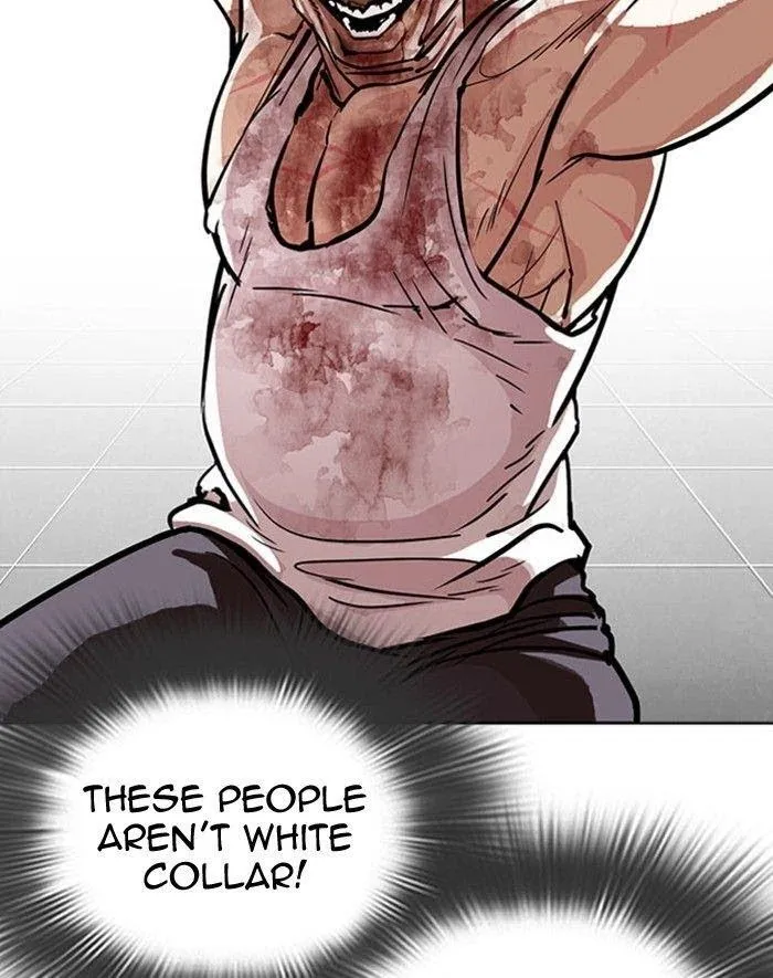 Lookism - Chapter 293 Page 52