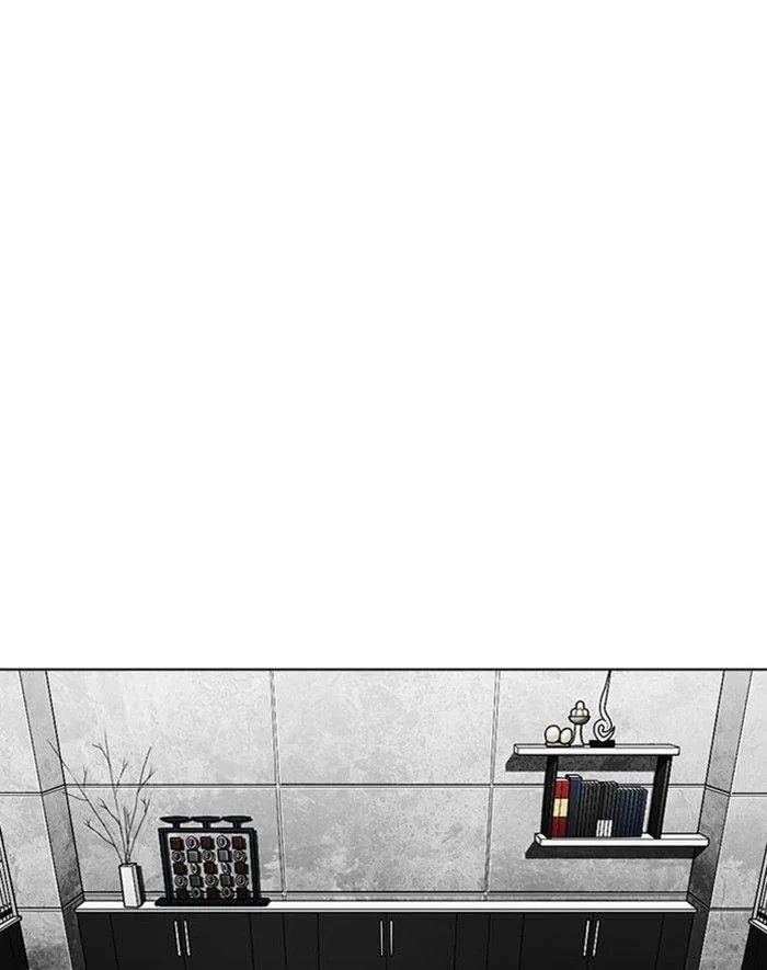 Lookism - Chapter 293 Page 61