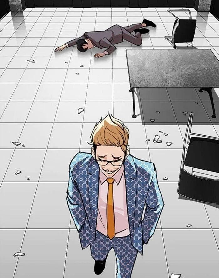 Lookism - Chapter 293 Page 62