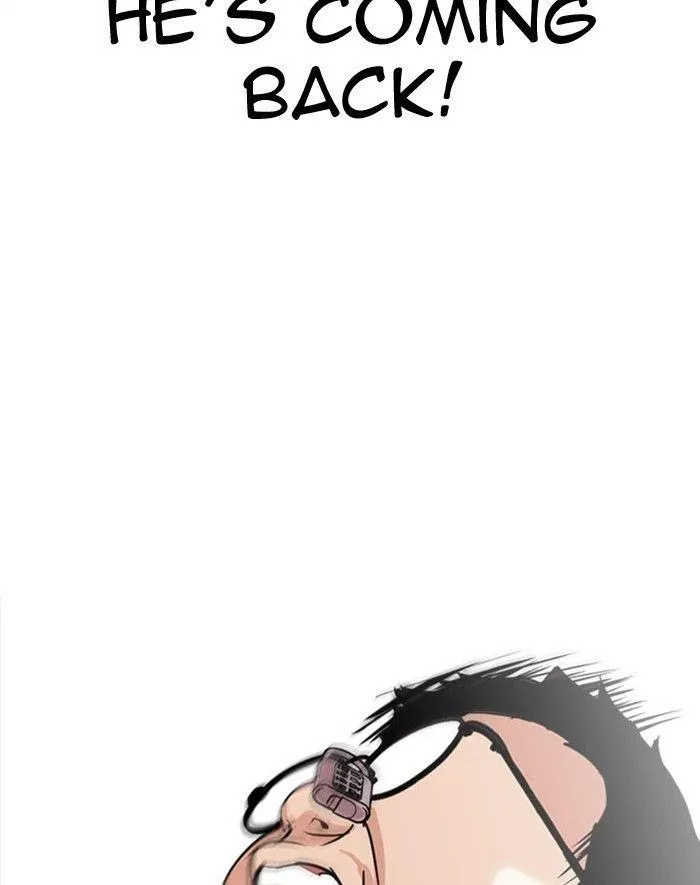 Lookism - Chapter 293 Page 74