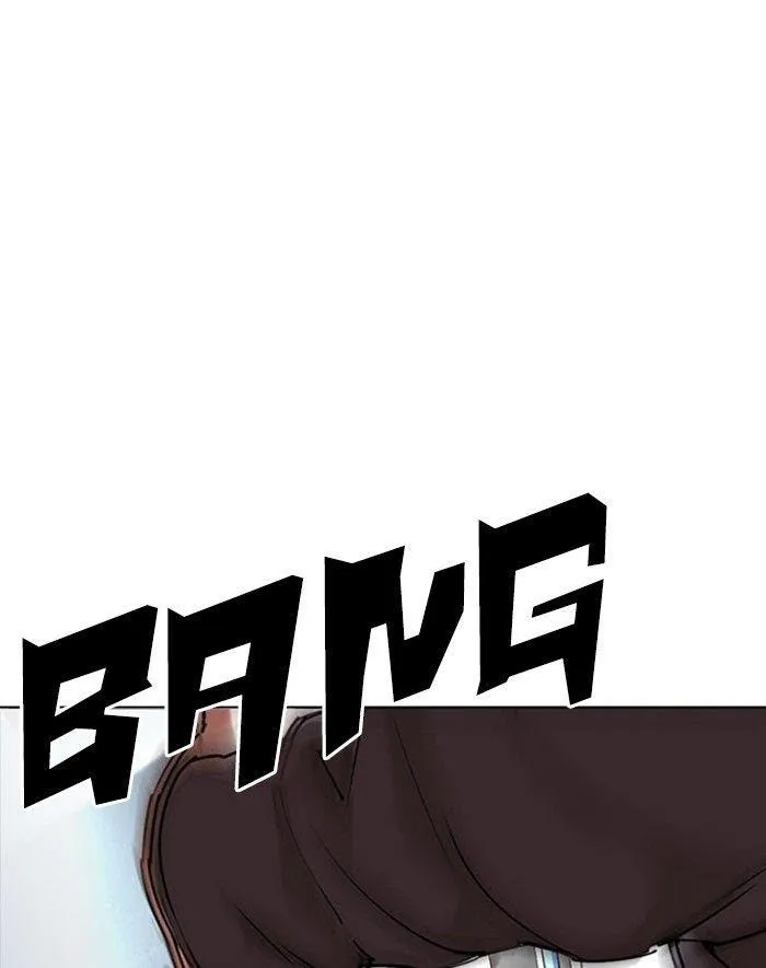 Lookism - Chapter 293 Page 76