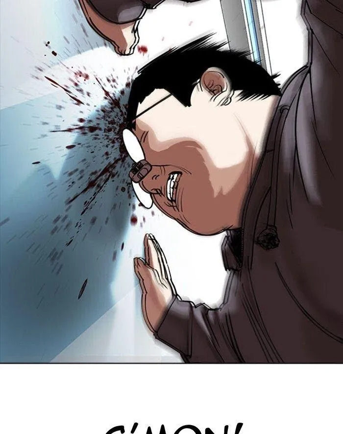 Lookism - Chapter 293 Page 77