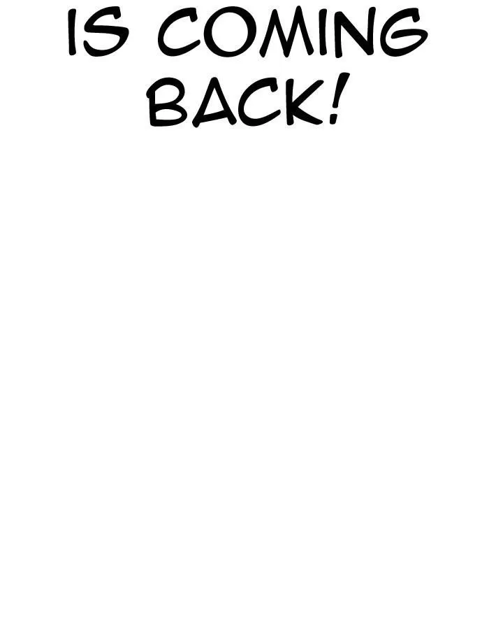 Lookism - Chapter 293 Page 84