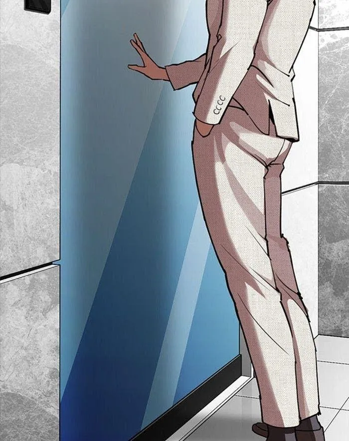Lookism - Chapter 293 Page 86