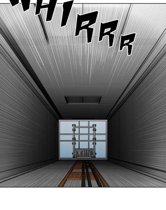 Lookism - Chapter 293 Page 89