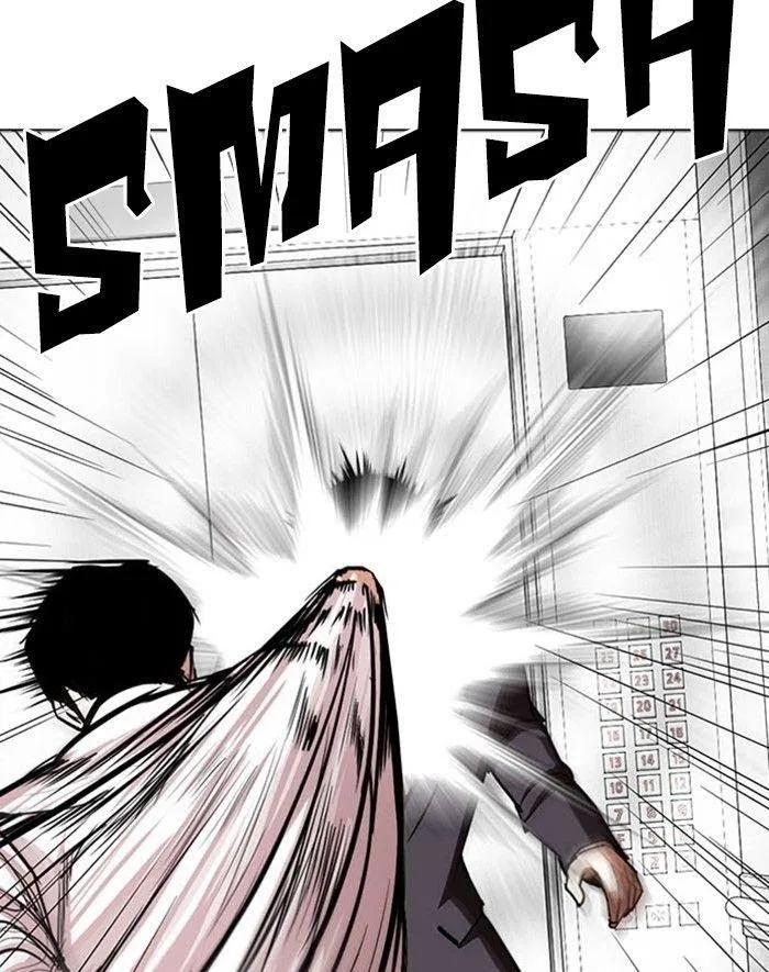 Lookism - Chapter 293 Page 91