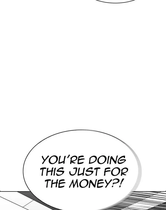 Lookism - Chapter 293 Page 99