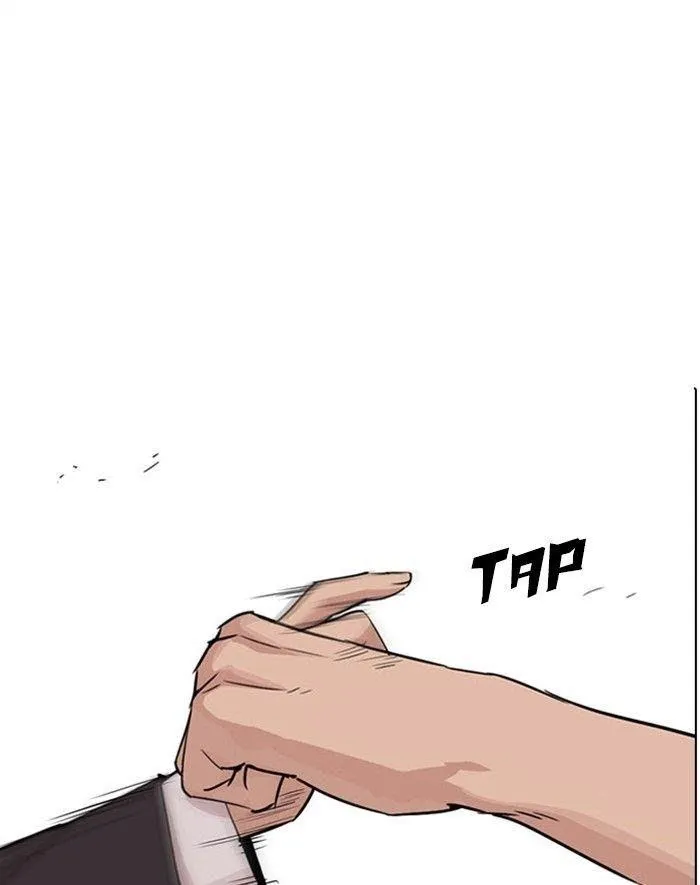 Lookism - Chapter 293 Page 101