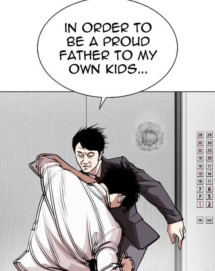 Lookism - Chapter 293 Page 103