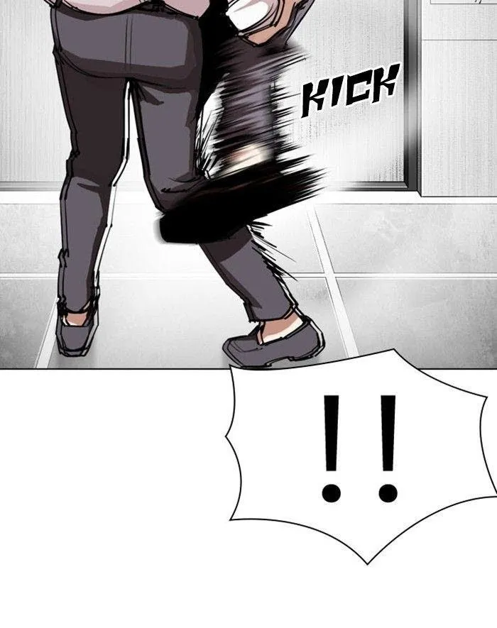 Lookism - Chapter 293 Page 104