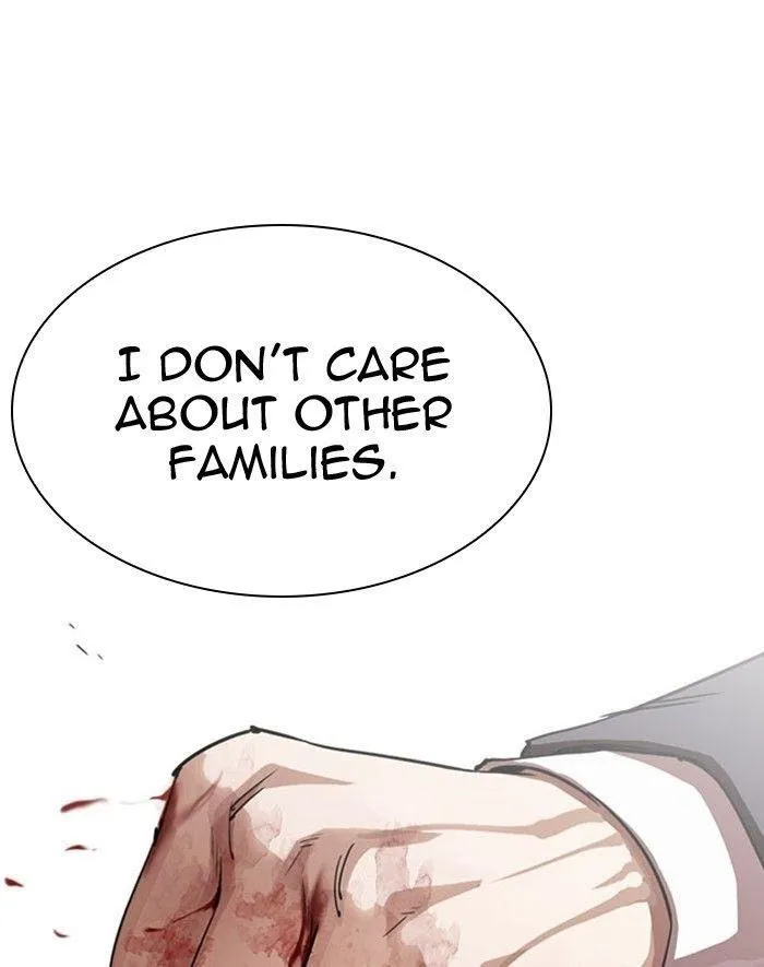 Lookism - Chapter 293 Page 107