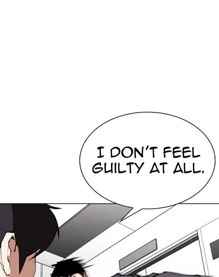 Lookism - Chapter 293 Page 109