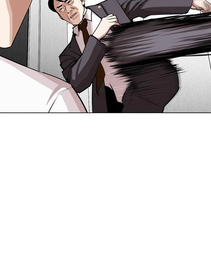 Lookism - Chapter 293 Page 110