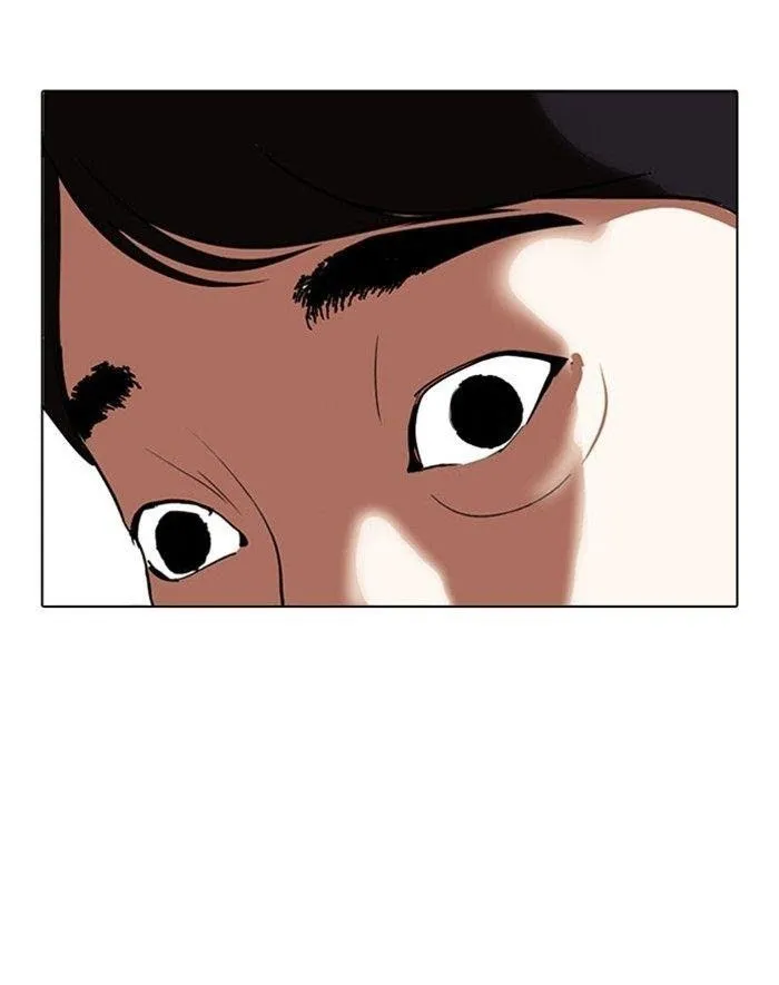 Lookism - Chapter 293 Page 111