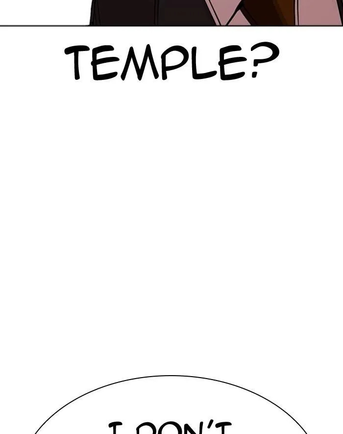 Lookism - Chapter 293 Page 115
