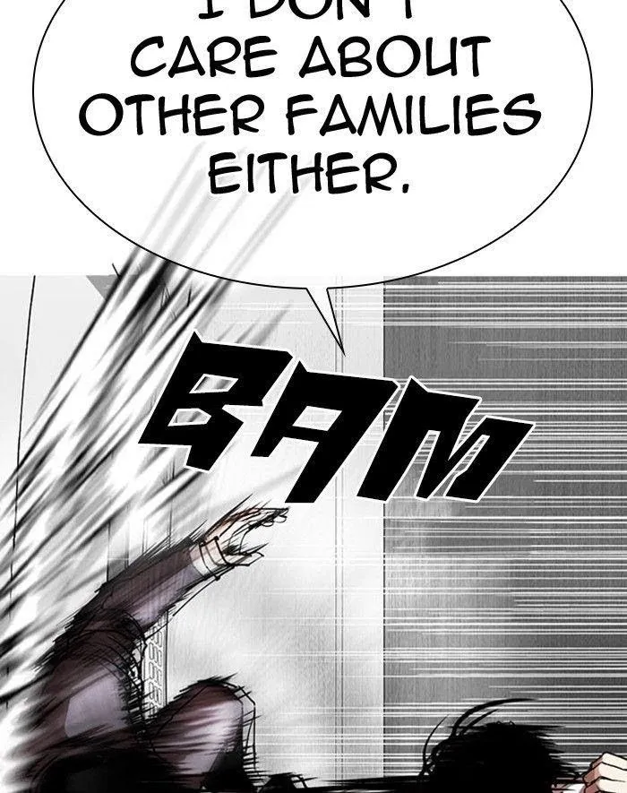 Lookism - Chapter 293 Page 116