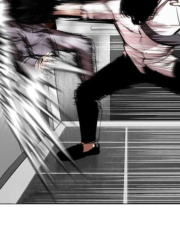 Lookism - Chapter 293 Page 117
