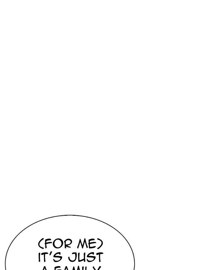 Lookism - Chapter 293 Page 118