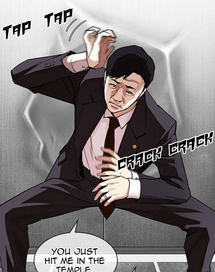 Lookism - Chapter 293 Page 121