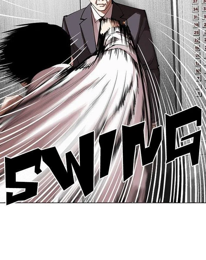 Lookism - Chapter 293 Page 124