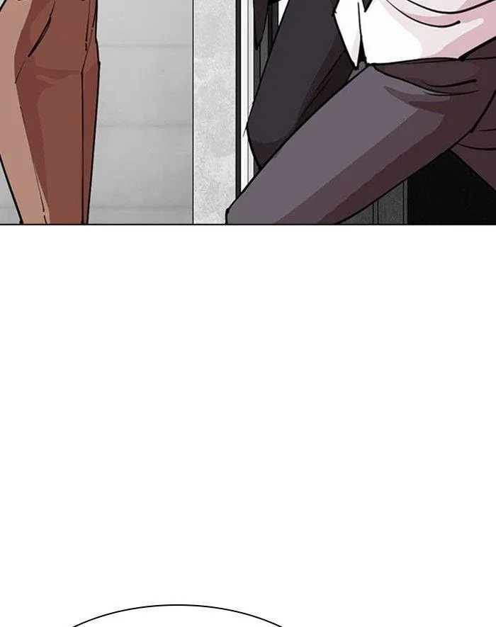 Lookism - Chapter 293 Page 131