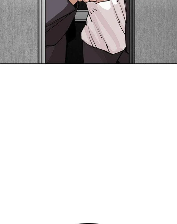 Lookism - Chapter 293 Page 133